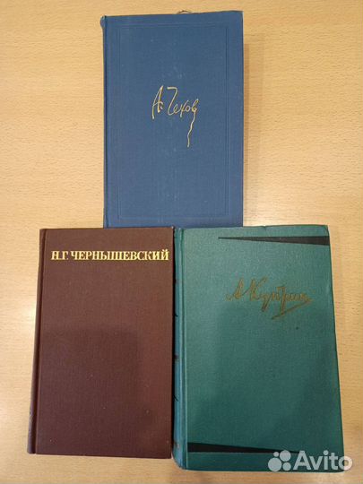 Собрания сочинений разные