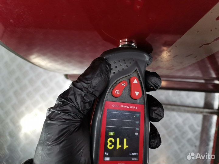 Дверь задняя для Peugeot-Citroen 3008 9006Q1