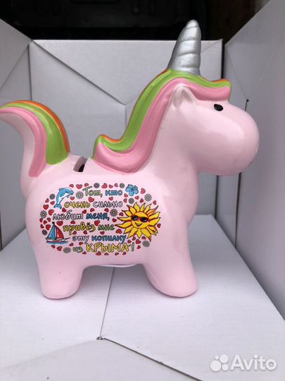 Копилка «Единорог»