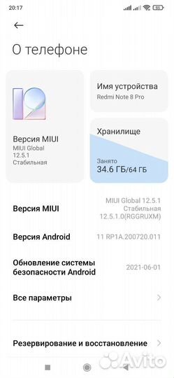 Трафареты для ногтей