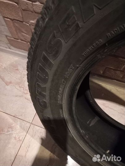 Bridgestone Ice Cruiser 7000 235/65 R17 T