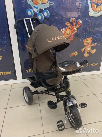 Детский трехколесный велосипед коляска
