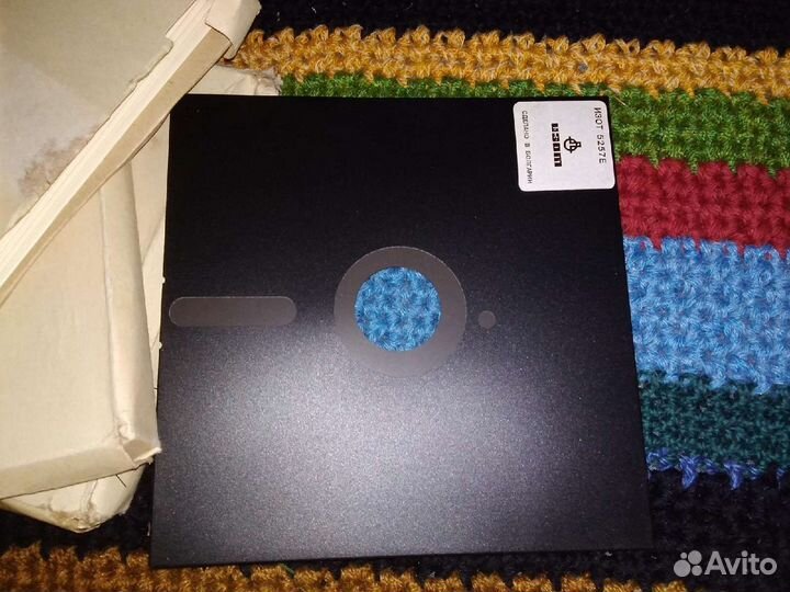 Дискеты ретро