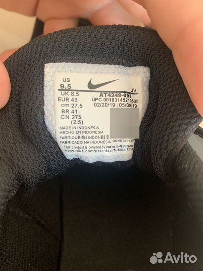 Кроссовки nike