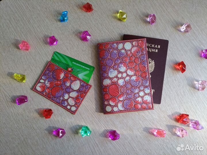 Обложка для паспорта
