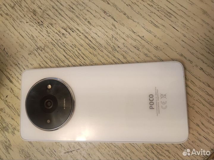 Xiaomi Poco C61, 4/128 ГБ