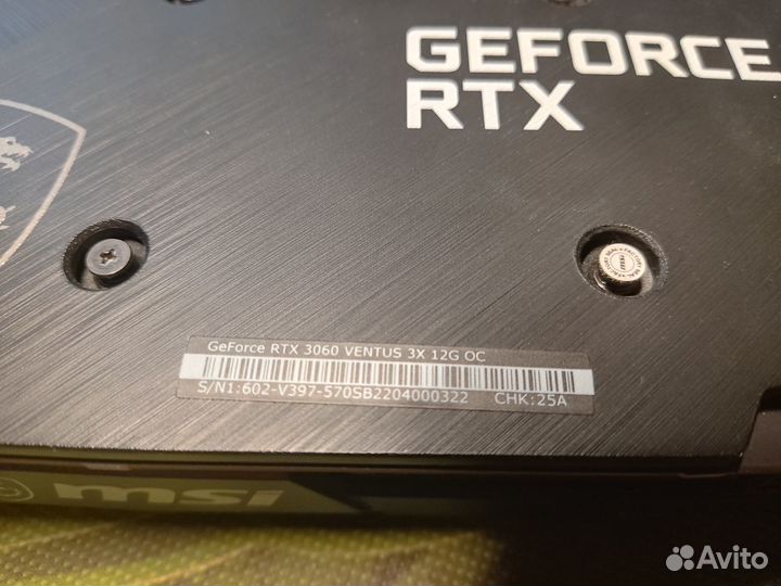 Видеокарта MSI GeForce RTX 3060 12GB ventus 3X OC