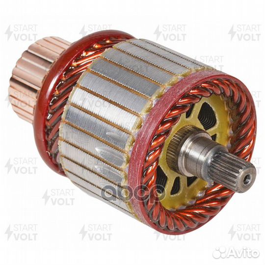 Ротор стартера SR1805 startvolt
