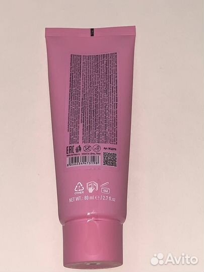 Маска для лица от чёрных точек, прыщей