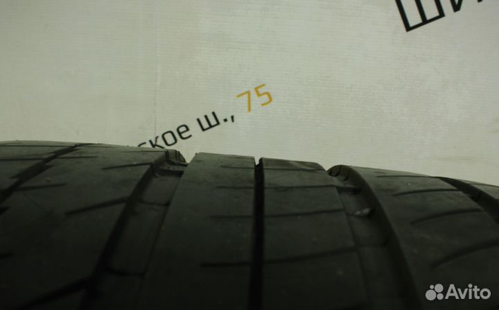 Michelin Pilot Sport 2 335/30 R20 94Y