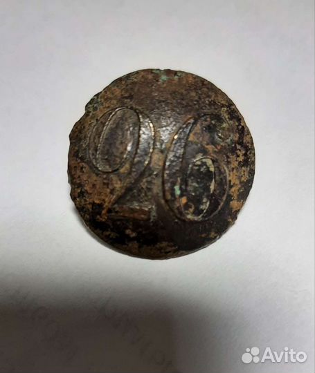 Пуговица 26 полка риа. Крымская война