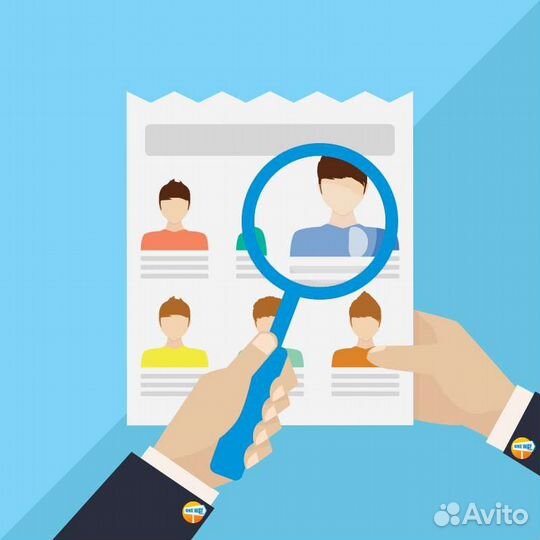 Помощник руководителя