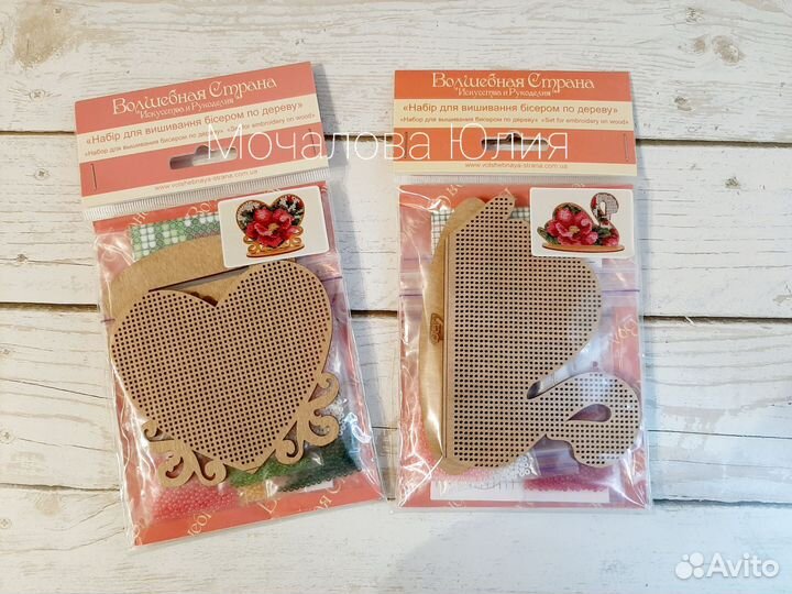 Волшебная страна Лот