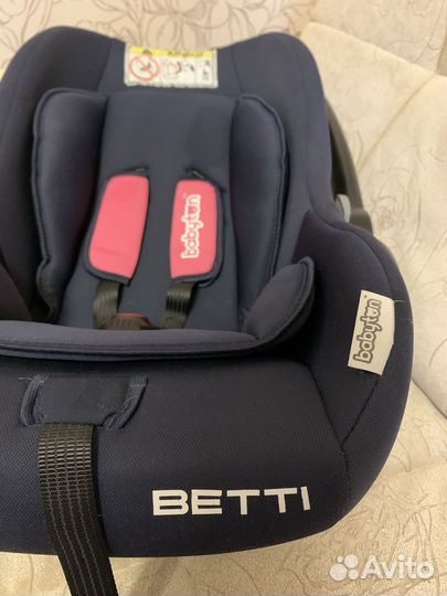 Детское автокресло babyton betty от 0 лет