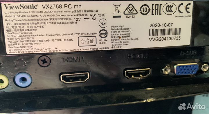 Монитор 144 гц