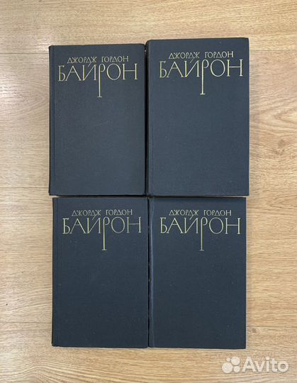 Джордж Байрон Собрание сочинений в 4 томах