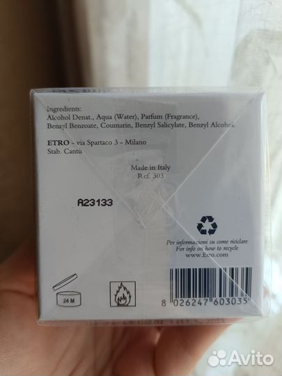 Etro Heliotrope 100мл