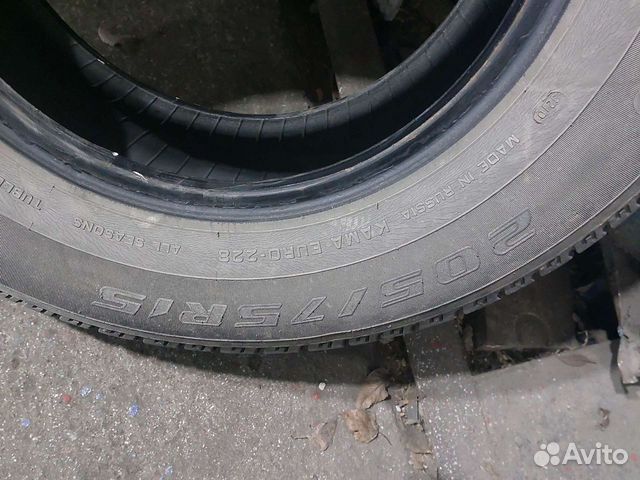 КАМА Кама-Евро-228 205/75 R15