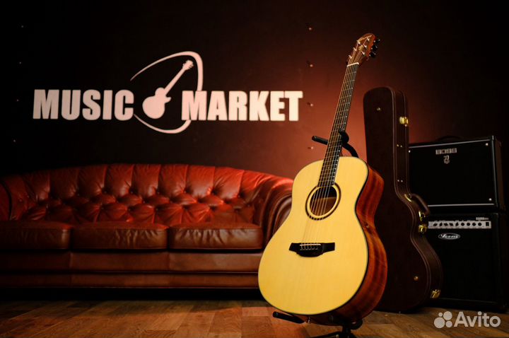 Акустическая гитара (Комплект)