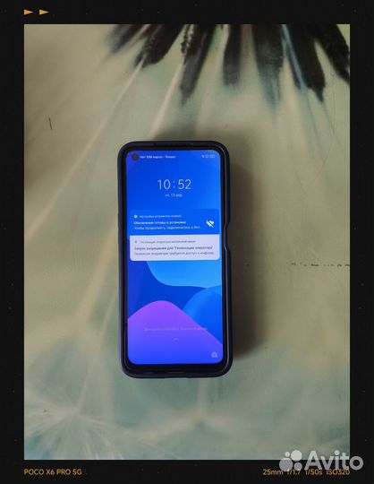 realme 6, 4/128 ГБ