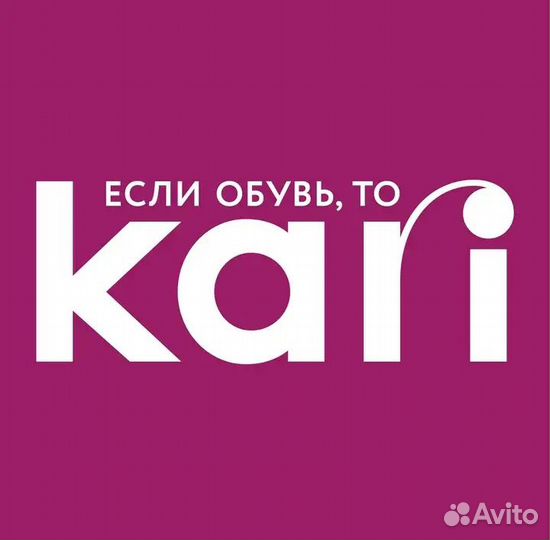 Работа продавец кассир