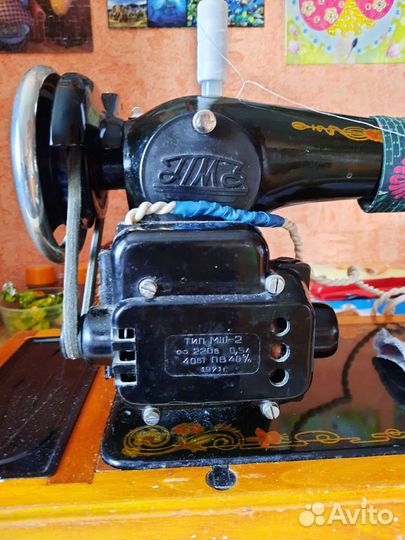 Швейная машинка 