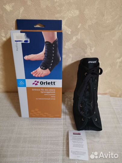 Ортез для голеностопа, размер L