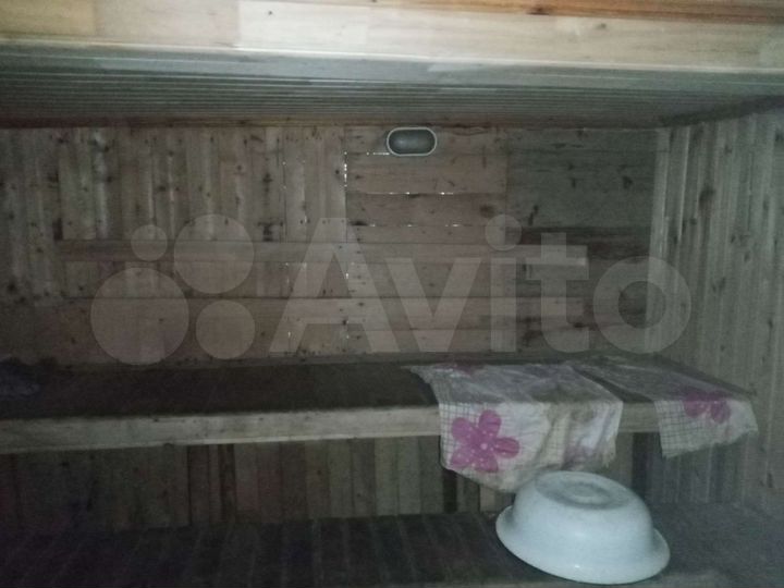 Дом 48,2 м² на участке 25 сот.