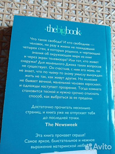 Книги из серии 