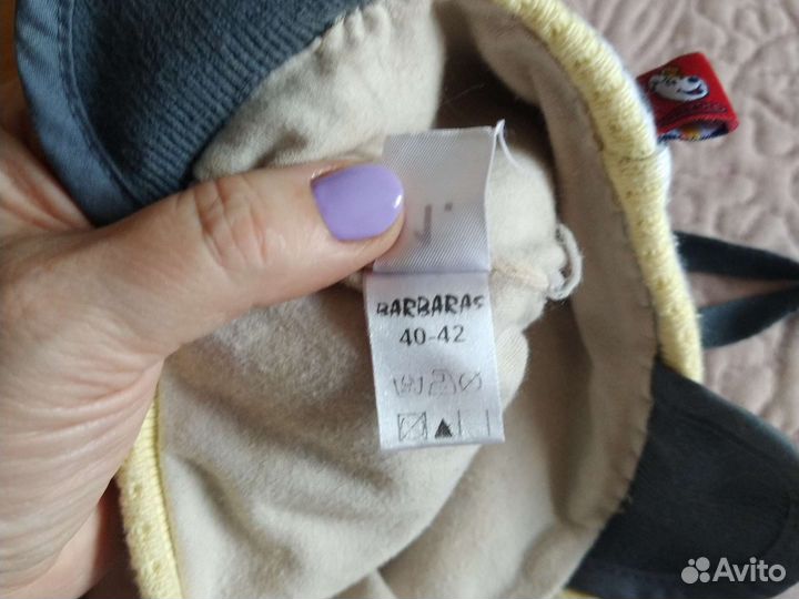 Шапка -шлем 6мес-1г