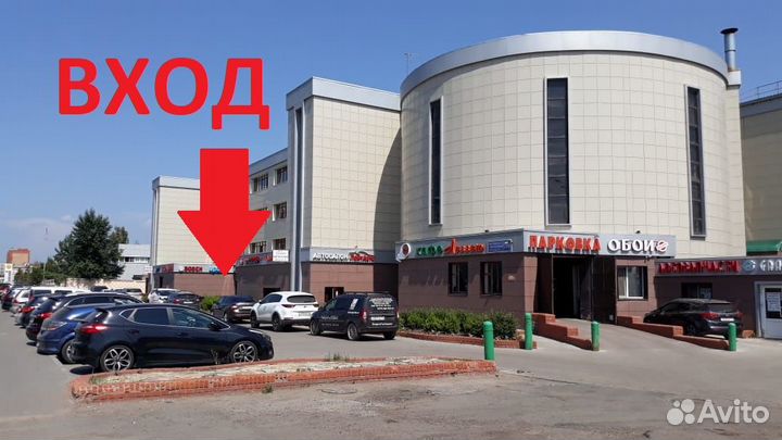 Передний бампер Ford Focus 3 2015-2019