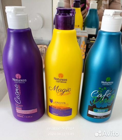 Составы для кератина ботокса на разлив