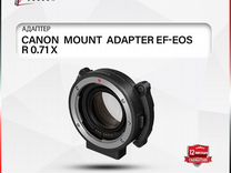 Canon mount Adapter EF-EOS R 0.71 X