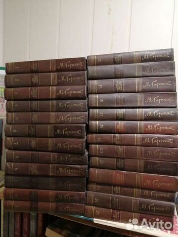 Продам собр/ соч, средняя цена, книг с/с много