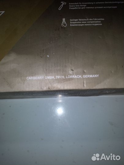 Стойки передние citroen
