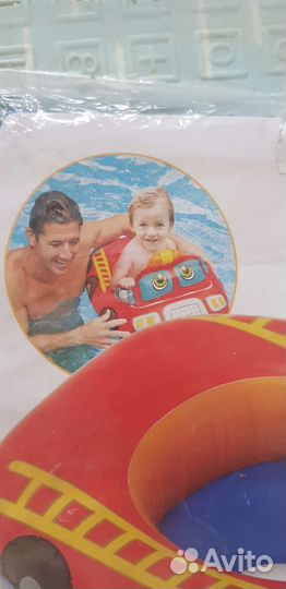 Круг для плавания детский