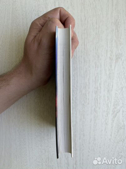 Книга Рэй Брэдбери Полуночный танец дракона