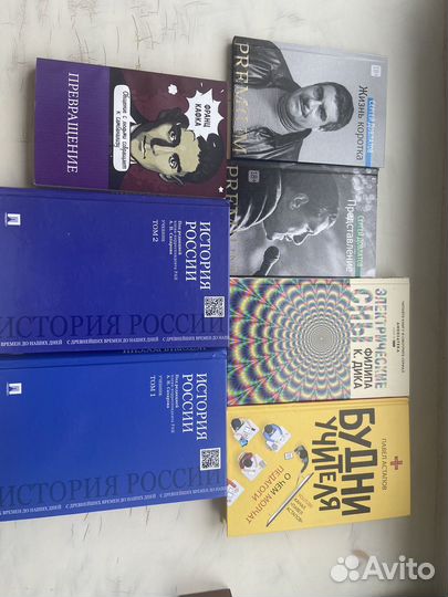 Книги Сахаров Довлатов Кафка Дик