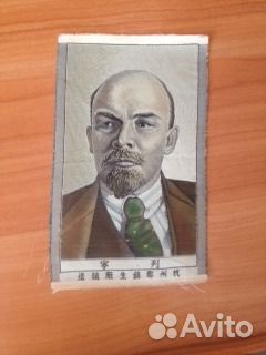 Шелкография В.И. Ленин