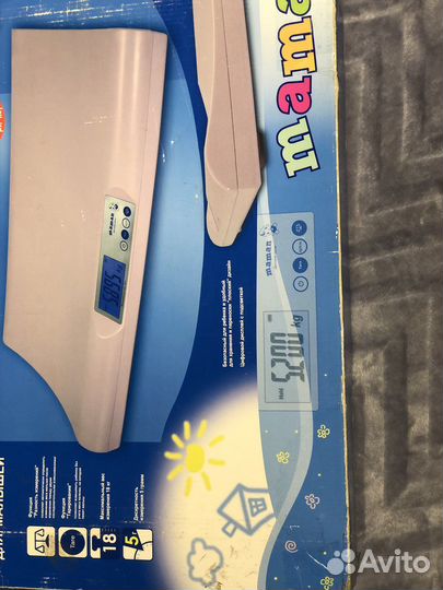 Детские весы для новорожденных