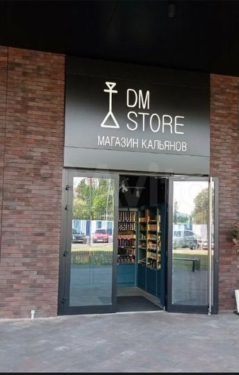 Магазин: вейпы, одежда. трафик