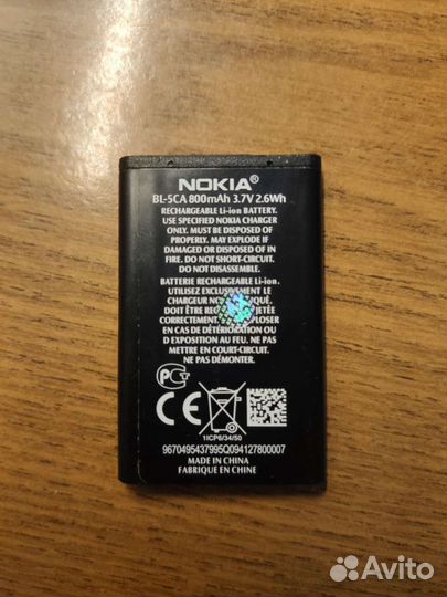 Аккумулятор для телефона Nokia