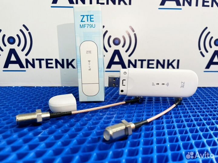 Комплект усилитель wifi интернета 3G/4G на дачу