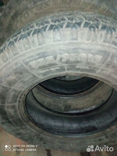 Forward Professional 156 225/75 R16