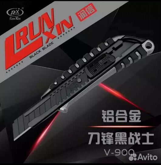 Ножи Profile Professional