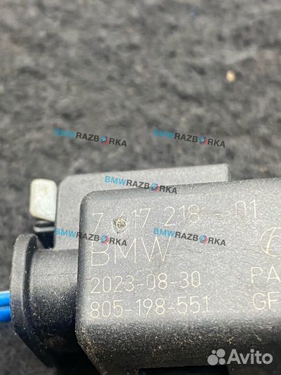 Разъем (фишка) проводки BMW i5 G60 2024 7617218