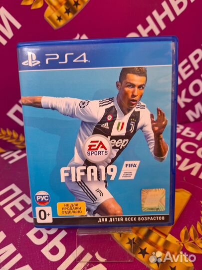 Fifa 19 PS 4 Xbox one