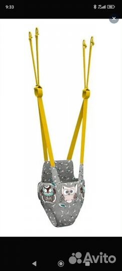 Детские качели прыгунки