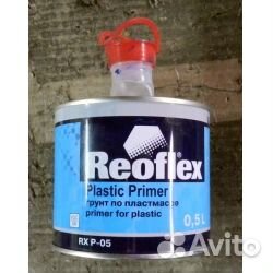 Грунт для пластика Reoflex Primer 0.5л