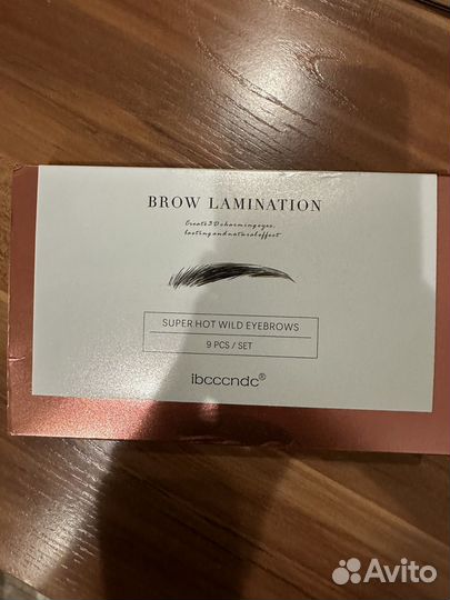 Набор для ламинирования ресниц и бровей